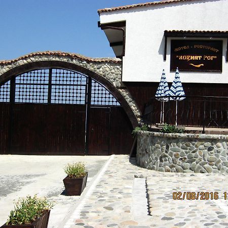 Motel Koziyat Rog Malko Tŭrnovo Buitenkant foto